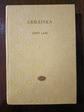 Pieśń lasu  Lesia Ukrainka