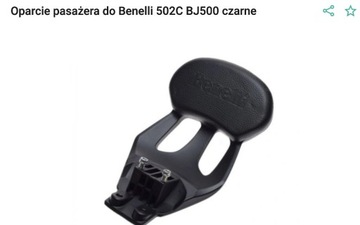 Oparcie Pasażera Benelli 502C