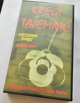 Kręgi tajemnic - Nieznany Świat - kaseta VHS