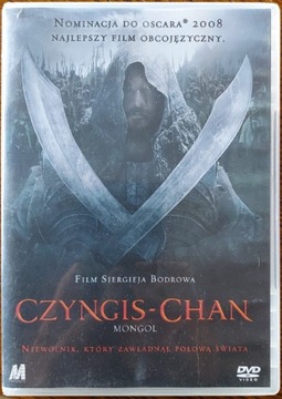 CZYNGIS -CHAN. MONGOL. DVD