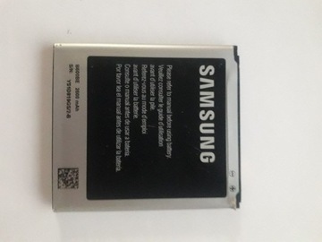 Bateria Samsung B600BE