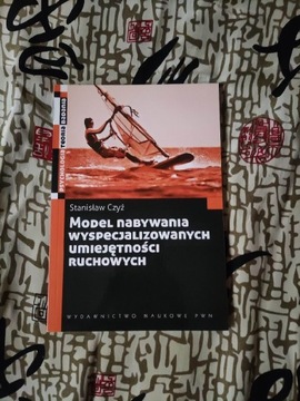 Model nabywania wyspecjalizowanych umiejętności 