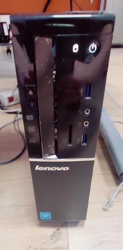 Komputer LENOVO Ideacentre 510S 