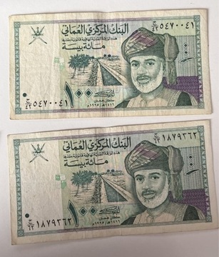 Oman 100 Baisa Używany banknot