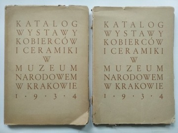 Katalog Wystawy kobierców mahometańskich z 1934 