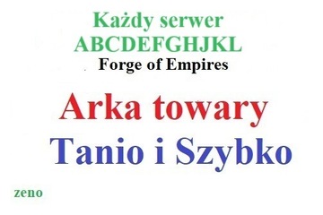 Forge of Empires FOE Arka - Każdy serwer