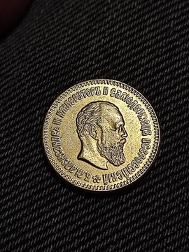5 rubli 1887 rok ruska moneta Rosja wykopki monet