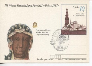 III WIZYTA  JANA PAWŁA II W POLSCE 1987