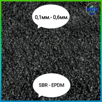 Granulat gumowy 0,1-0,6mm SBR EPDM, rubber