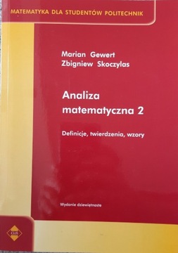 Analiza matematyczna 2