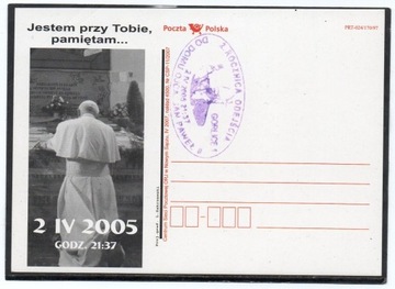 JAN PAWEŁ II - kartka JP II - Nowy Sącz 2005r