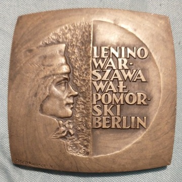 Kosciuszko 1 Warszawska Dywizja Lenino Wał Berlin