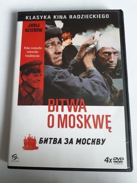 Bitwa o Moskwę Klasyka kina radzieckiego 4 DVD