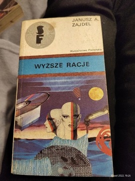 Wyższe racje. Janusz A. Zajdel