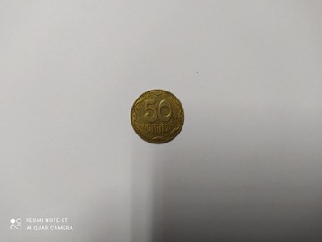 Moneta 50 kopiejek ukraińskich 2013r rzadkość