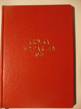 Kronika wydarzeń 1975 z Kroniki Miasta Poznania