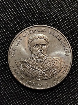 50 złotych 1983 Sobieski prl stara moneta Polska wykopki monet