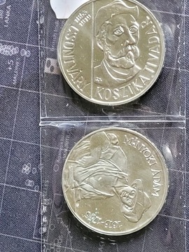 Węgry 200 forintów, 1977 Tivadar Csontvary Kosztka