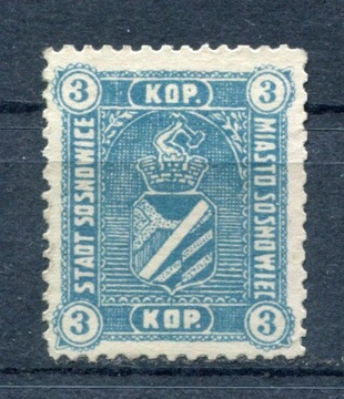 1916 Sosnowiec Fi 1 (*) gwarancja Korszeń 