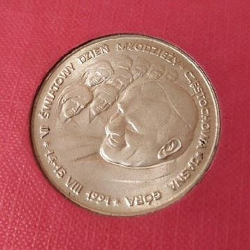 Medal srebrny JP II. Srebro XXw.