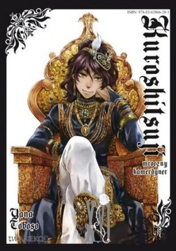 Kuroshitsuji 16 manga