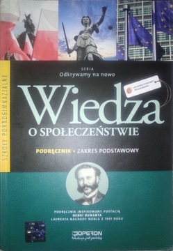 Wiedza o społeczeństwie - podręcznik