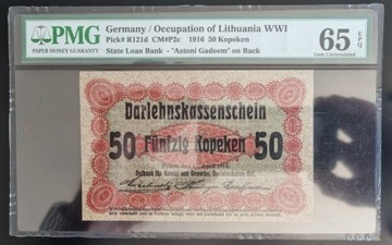 50 kopiejek 1916 Ober-Ost PMG 65 EPQ