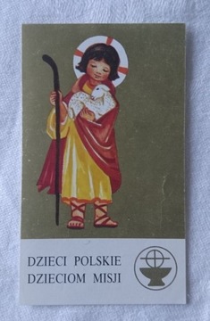Obrazek święty Dzieci polskie dzieciom misji 1990