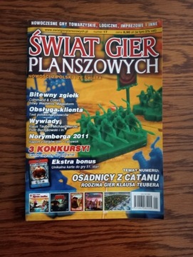 ŚWIAT GIER PLANSZOWYCH NR 17