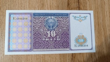 Uzbekistan 10 sum 1994 UNC