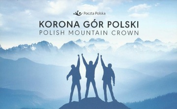 Korona Gór Polski Blok 305B 2017 folder