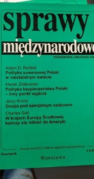 "Sprawy międzynarodowe" X-XII 2008 spis treści 