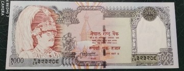 NEPAL 1000 RUPEES  UNC 