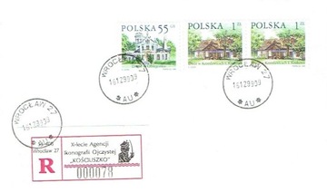 1999-Wrocław, Xlecie Ag.Ikonografii Ojcz,,R"okol