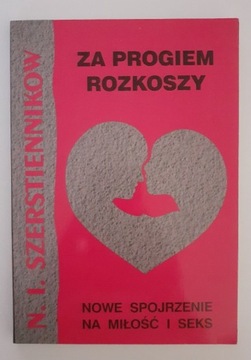 Za progiem rozkoszy Szerstiennikow