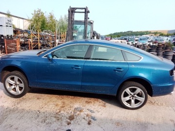 Drzwi lewe przód audi A5 8T LX5V