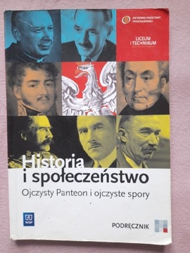 Historia I społeczeństwo ojczysty Pant I oj. Spory