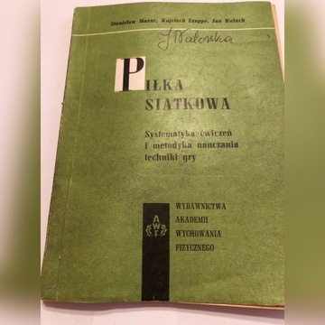 Piłka Siatkowa S. Mazur, W. Szuppe, J. Woluch