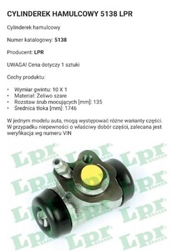 Cylinderki hamulcowe Toyota LPR - 5318 -5319