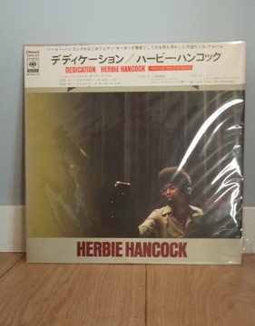 Herbie Hancock DEDICATION 1st press Japan 1974! OBI Insert