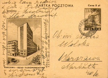 1946 - Kraków 2 - Cp 100 