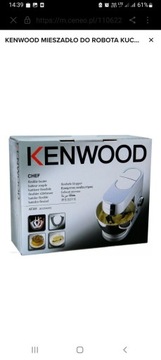 Kenwood mieszadło Nowe At501