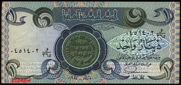 IRAK 1 Dinar 1984