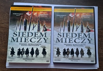 "Siedem Mieczy".  DVD