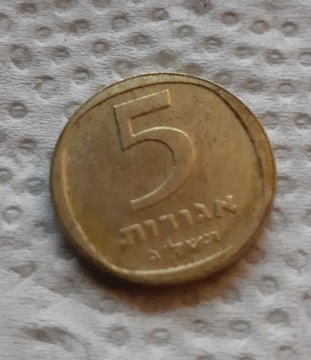 moneta do rozpoznania W 42