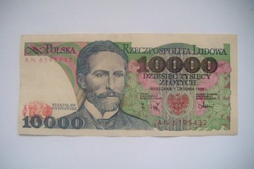 Polska Banknot PRL 10000 zł.1988 r. seria AN