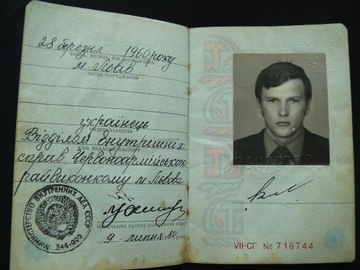 Paszport ZSRR,,,