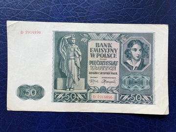 50 złotych 1941 ser. D