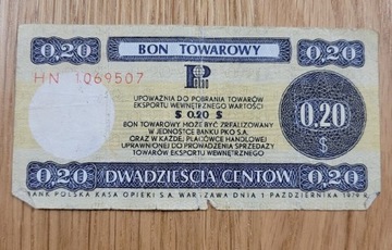 (3) Bon towarowy Pekao 20 centów 1979 seria HN