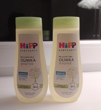 Oliwka HiPP 200 ml 2 x. Chusteczki gratis 